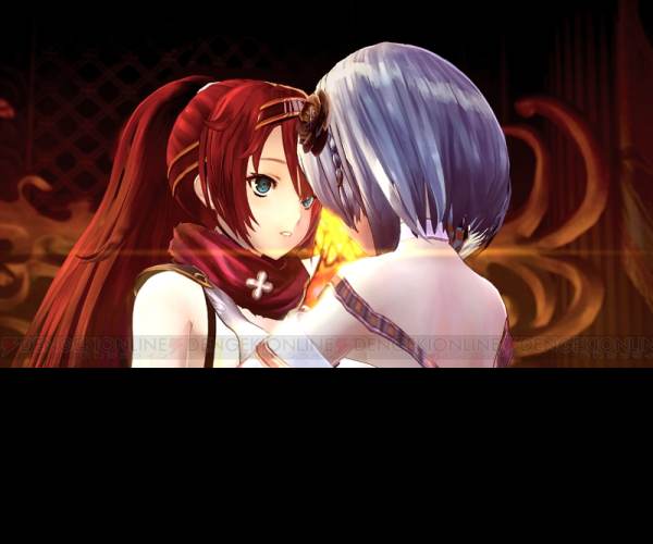 Nights of Azure