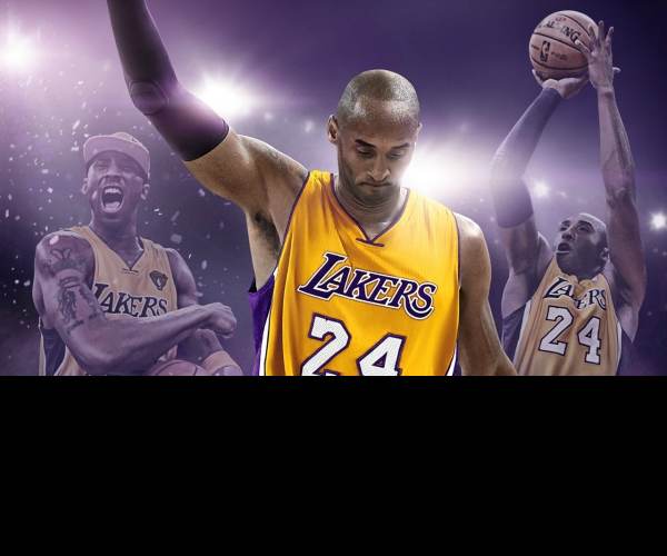 NBA 2K17