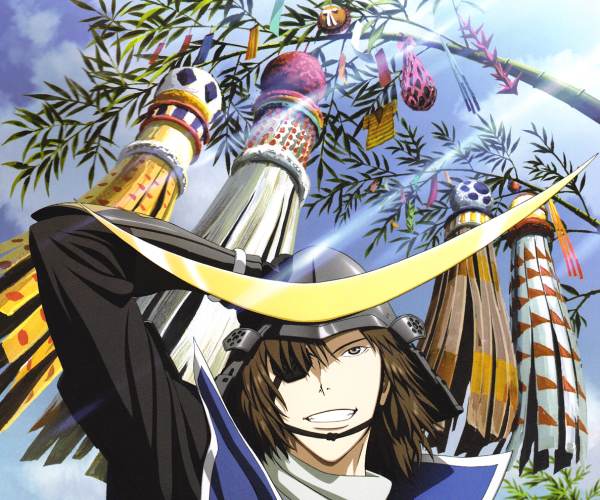 Sengoku