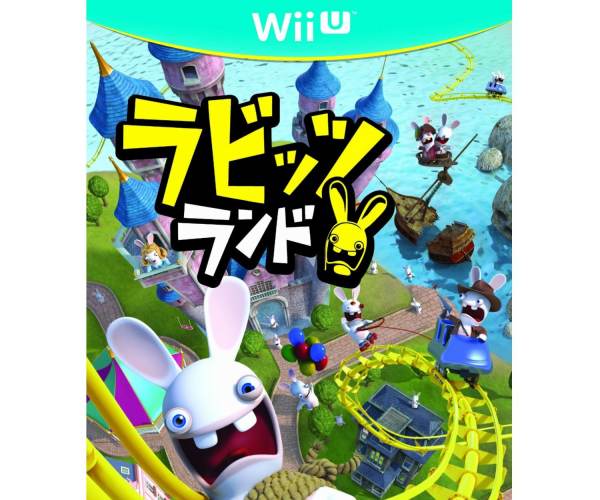 Rabbids Land