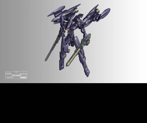 Strike Suit Infinity