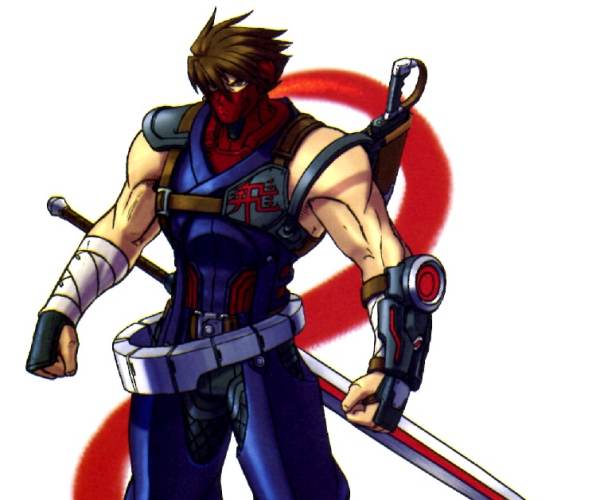 Strider