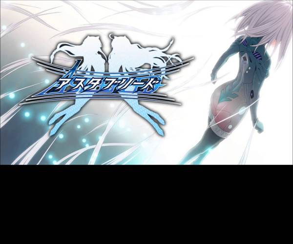 Astebreed
