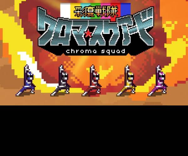 Chroma Squad