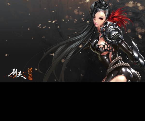 Blade & Soul