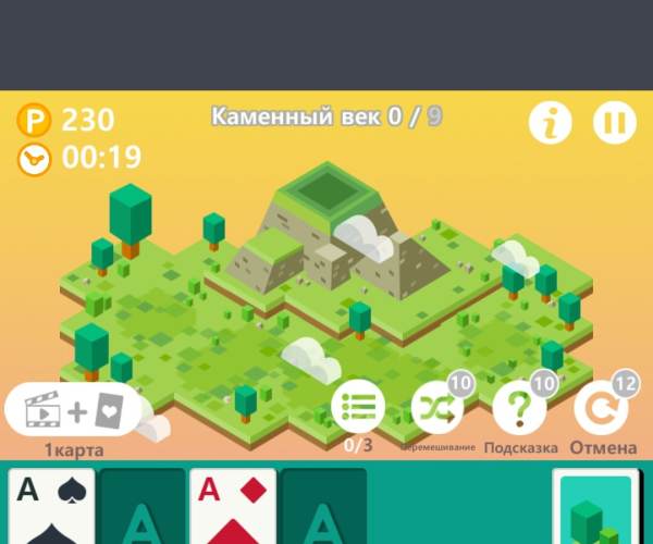 Age of Solitaire