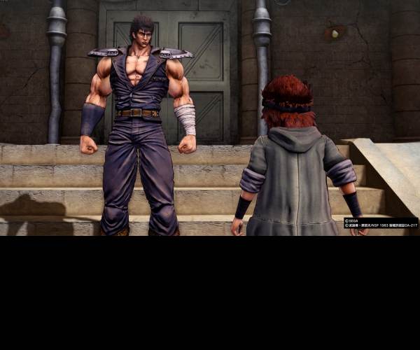 Fist of The North Star: Lost Paradise
