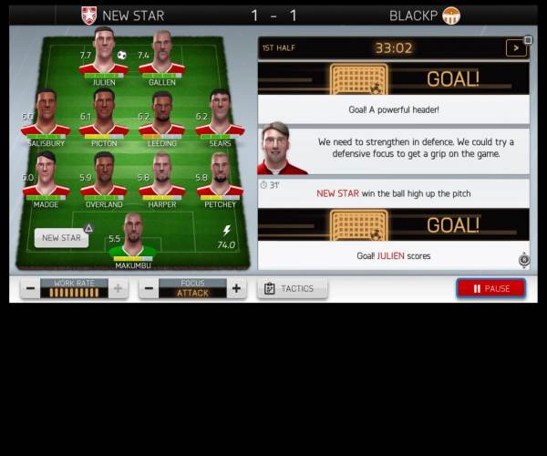 New Star Manager