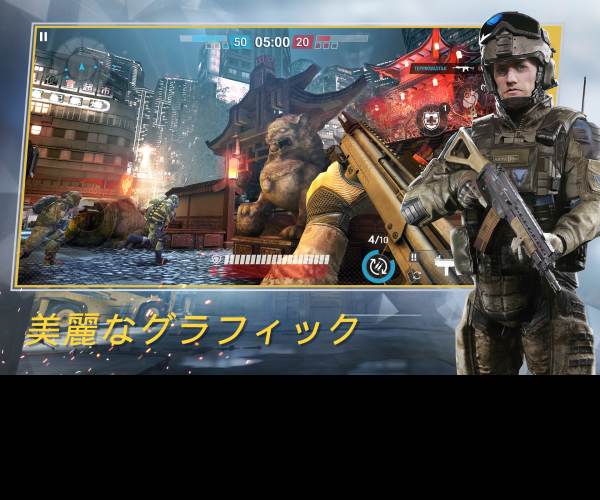 Warface: Global Operations