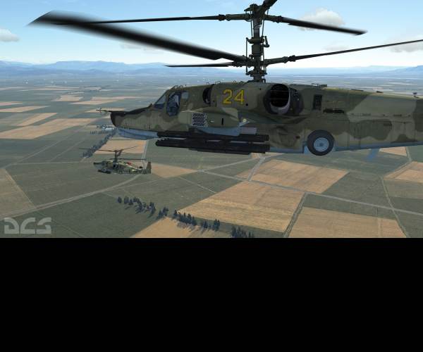 DCS: Black Shark