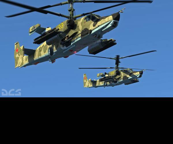 DCS: Black Shark