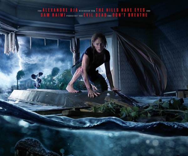 Crawl