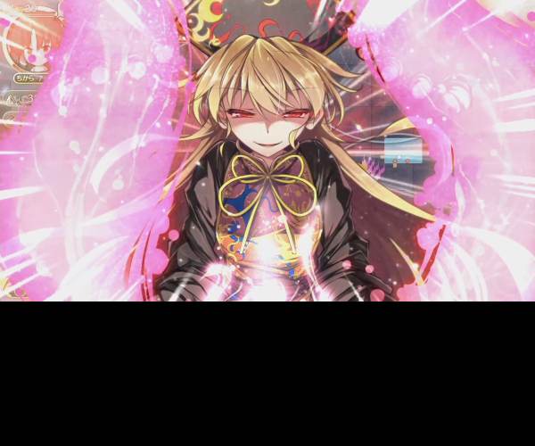 Touhou Genso Wanderer Reloaded