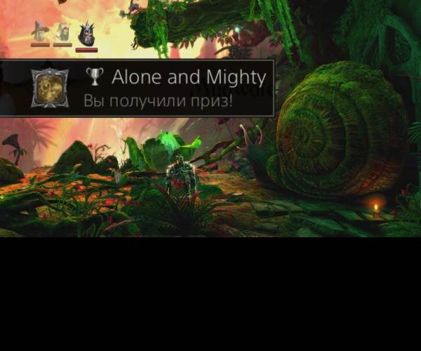 Trine 2: Complete Story