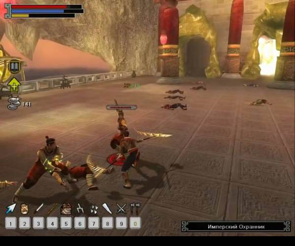 Jade Empire
