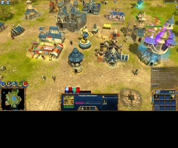 Majesty 2: The Fantasy Kingdom Sim