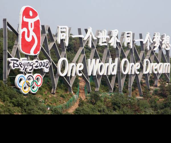 Beijing 2008 Olympic Games