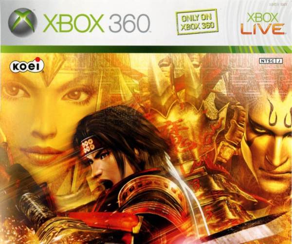 Samurai Warriors 2: Empires (X360)