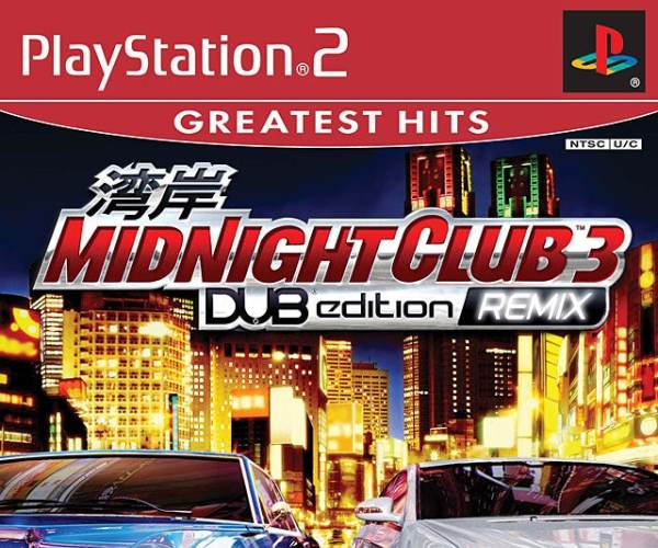 Midnight Club 3: Dub Edition (PSP)