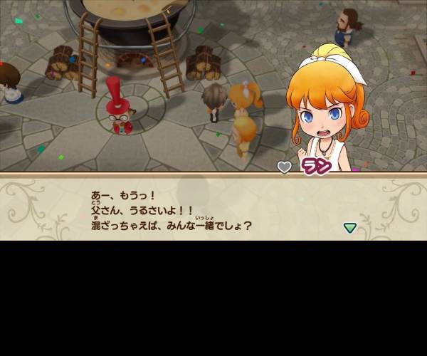 STORY OF SEASONS: Friends of Mineral Town
