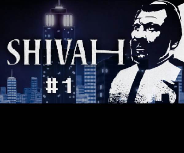 The Shivah: Kosher Edition