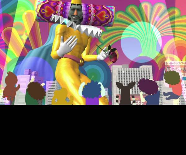 Touch My Katamari