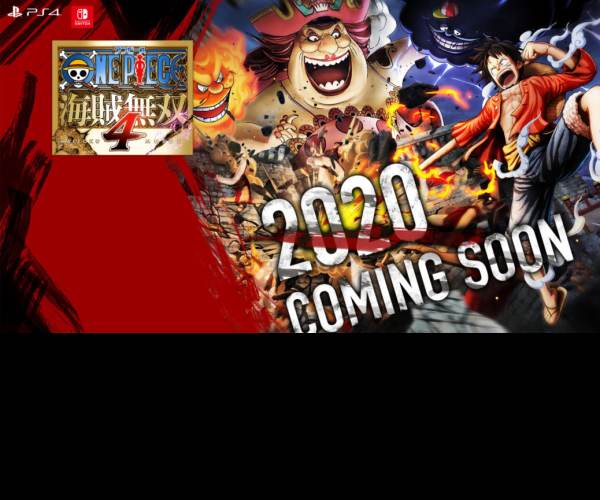 ONE PIECE: PIRATE WARRIORS 4