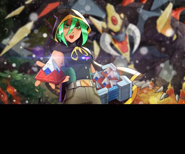 Nexomon: Extinction