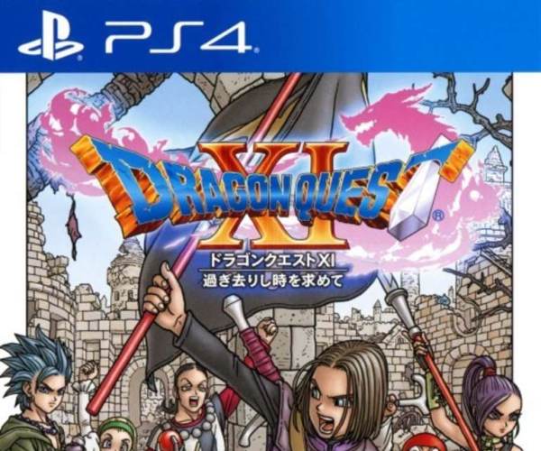Dragon Quest XI S: Echoes of an Elusive Age - Definitive Edition