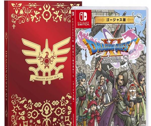 Dragon Quest XI S: Echoes of an Elusive Age - Definitive Edition