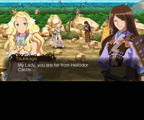 Code of Princess