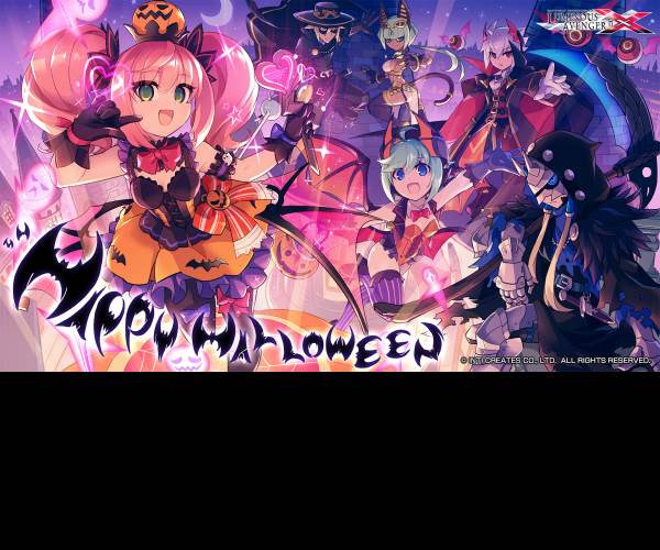 Gunvolt Chronicles: Luminous Avenger iX