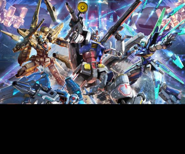 MOBILE SUIT GUNDAM EXTREME VS. MAXIBOOST ON