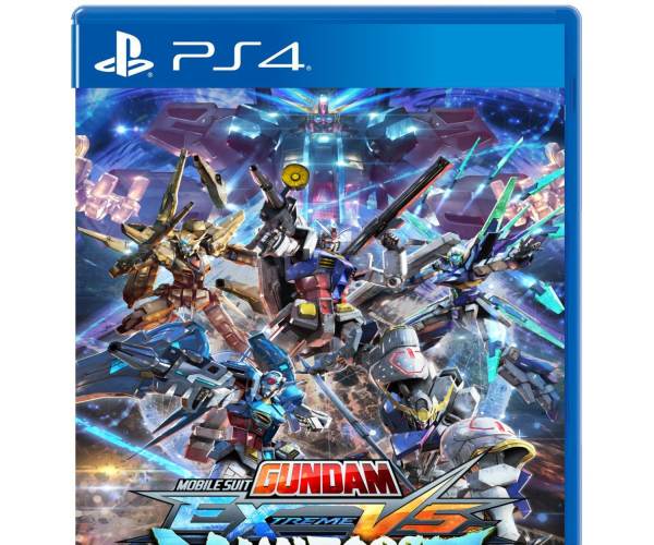 MOBILE SUIT GUNDAM EXTREME VS. MAXIBOOST ON