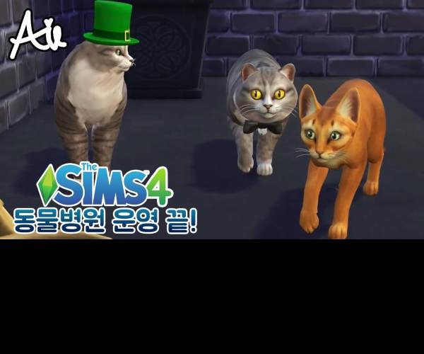 The Sims 4: Cats & Dogs
