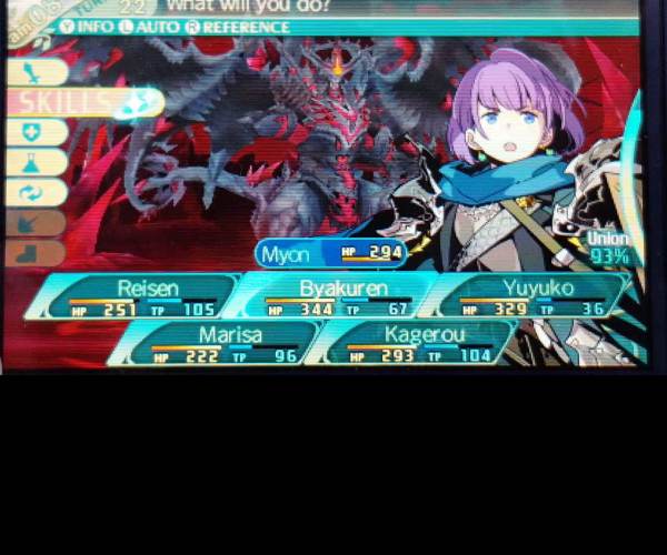 Etrian Odyssey V: Beyond the Myth