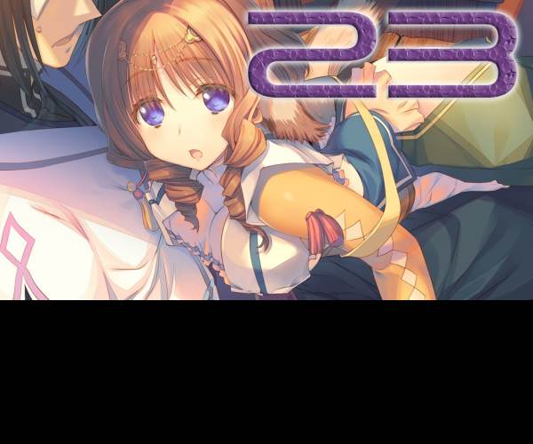 Utawarerumono: Mask of Truth