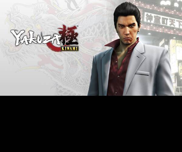 Yakuza Kiwami