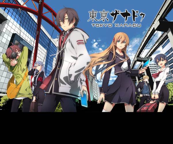Tokyo Xanadu