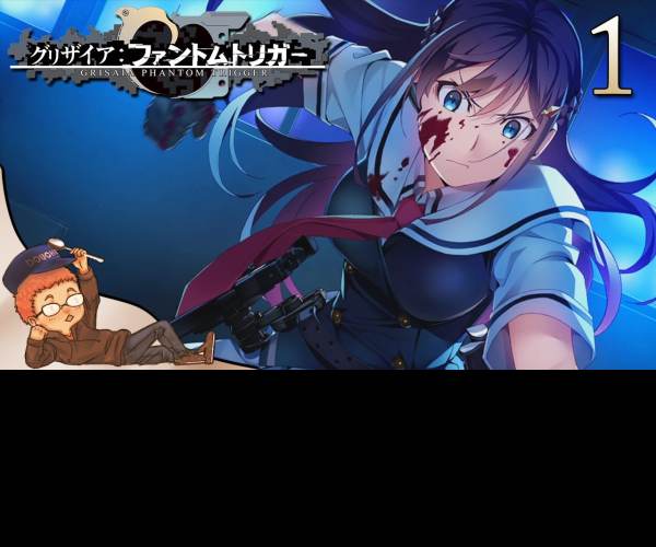 Grisaia Phantom Trigger Vol.1