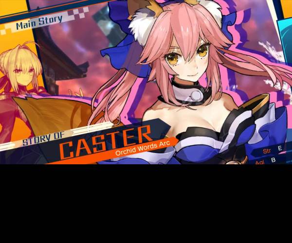 Fate/EXTELLA: The Umbral Star