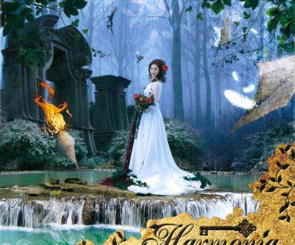 Harmonia