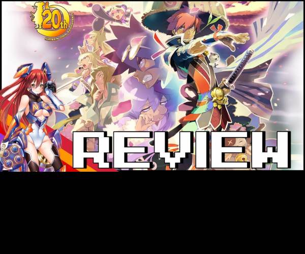 Shiren The Wanderer: The Tower of Fortune and the Dice of Fate