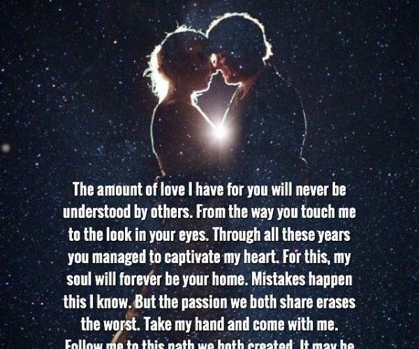 Until I Have You