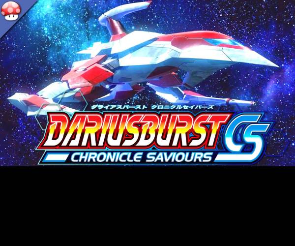 DARIUSBURST Chronicle Saviours