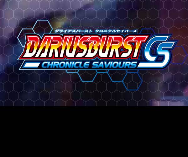 DARIUSBURST Chronicle Saviours