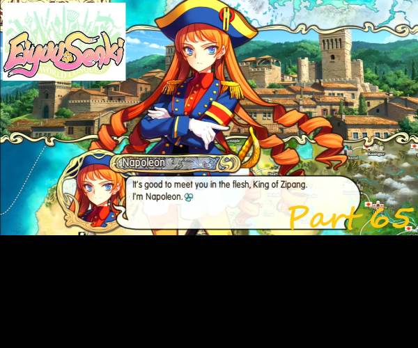 Eiyuu Senki: The World Conquest