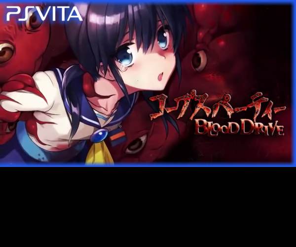 Corpse Party: Blood Drive