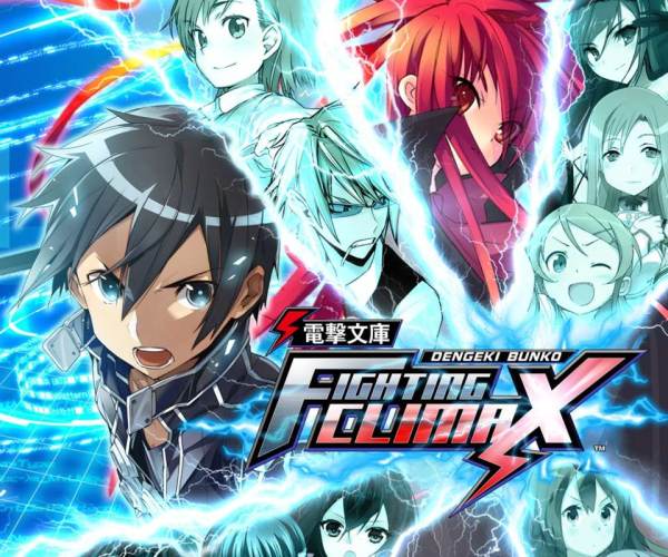 Dengeki Bunko: Fighting Climax