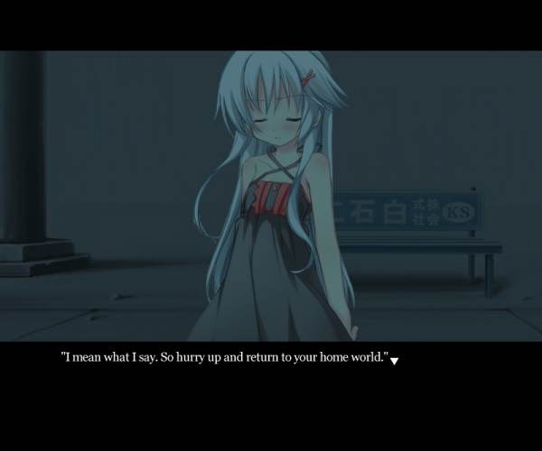 Ame no Marginal -Rain Marginal